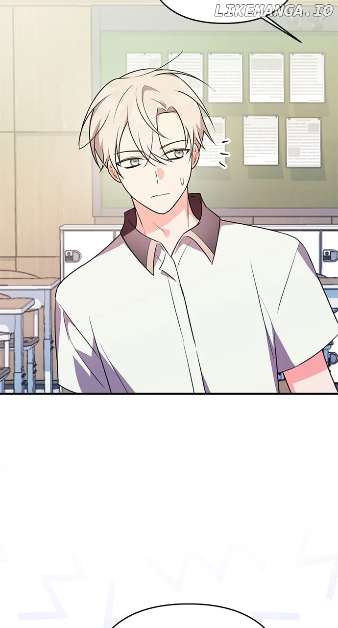 My Crush Got Possessed by the Duke Chapter 30 396 014
