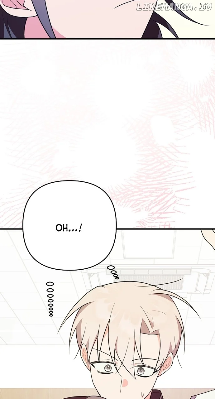 My Crush Got Possessed by the Duke Chapter 30 409 027