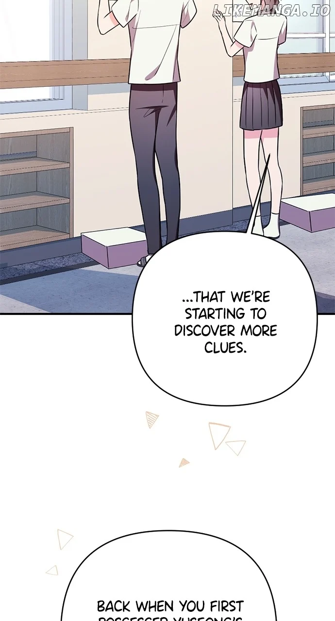 My Crush Got Possessed by the Duke Chapter 30 435 053