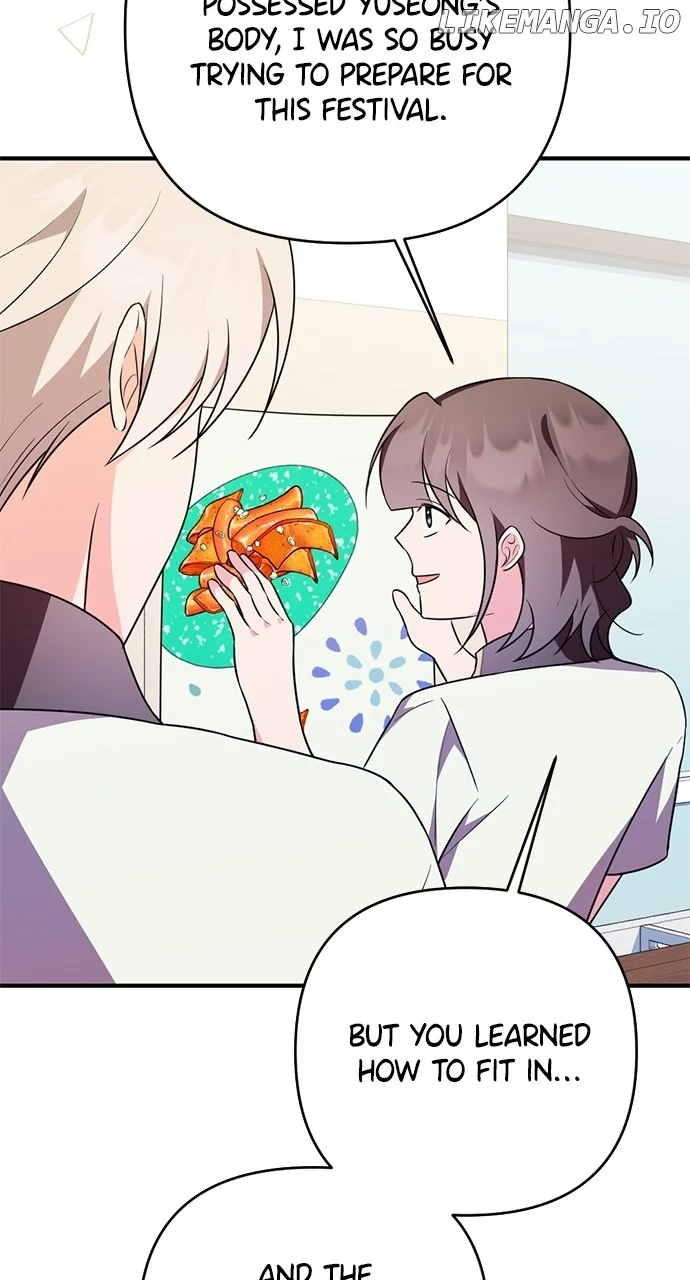 My Crush Got Possessed by the Duke Chapter 30 436 054