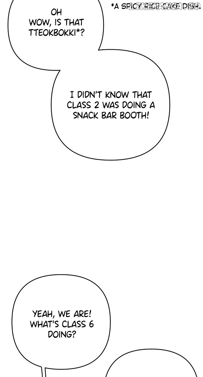 My Crush Got Possessed by the Duke Chapter 30 452 070