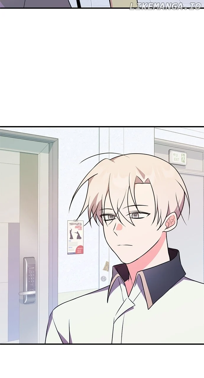 My Crush Got Possessed by the Duke Chapter 30 477 095