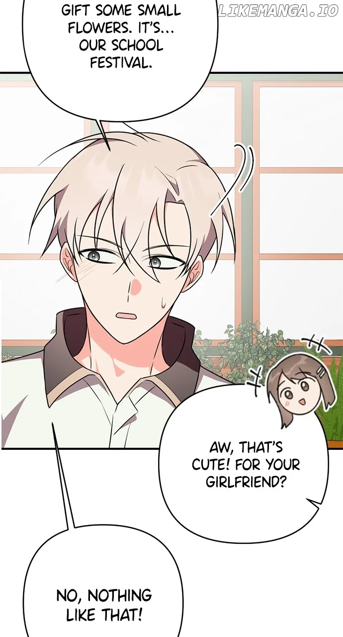 My Crush Got Possessed by the Duke Chapter 30 487 105