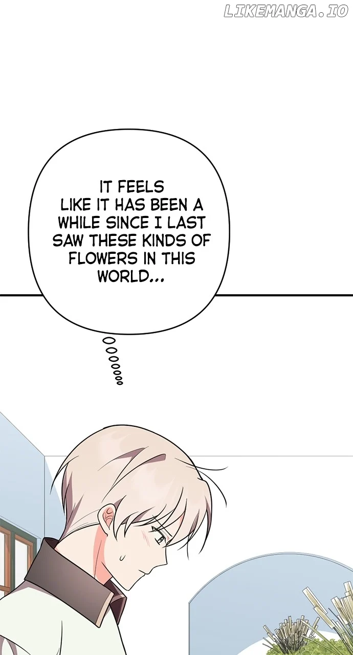 My Crush Got Possessed by the Duke Chapter 30 492 110