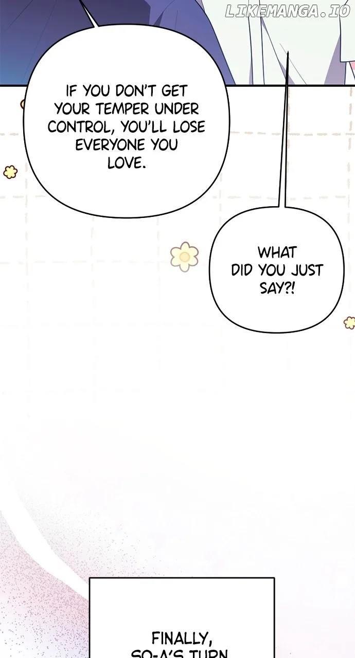 My Crush Got Possessed by the Duke Chapter 31 478 108