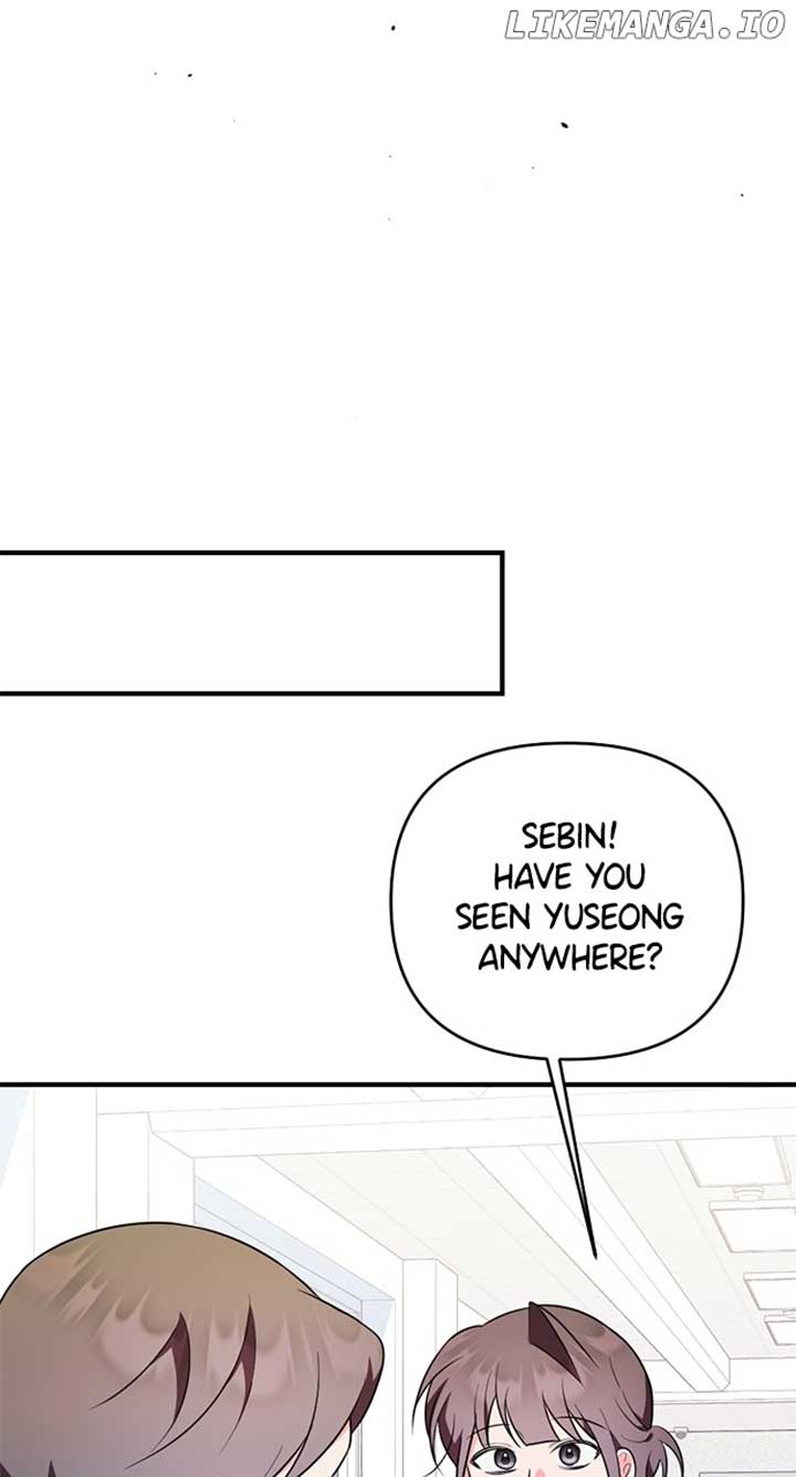 My Crush Got Possessed by the Duke Chapter 34 506 013