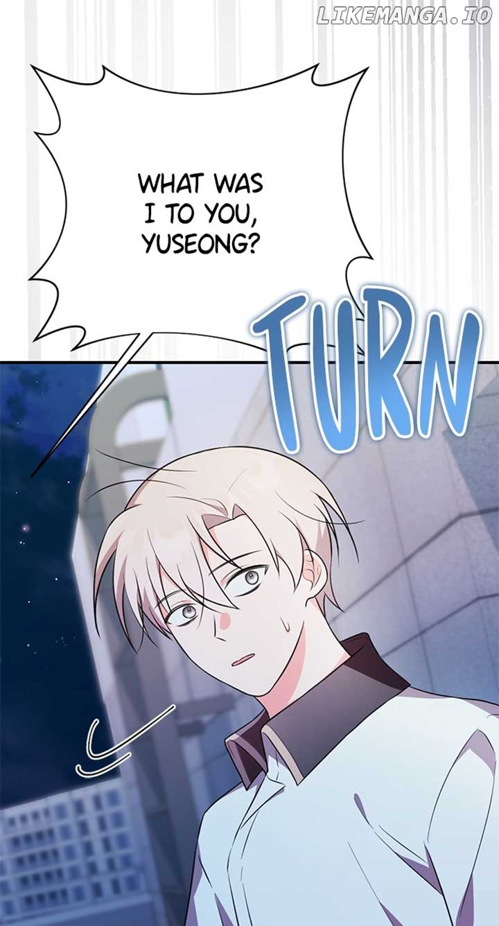 My Crush Got Possessed by the Duke Chapter 34 529 036