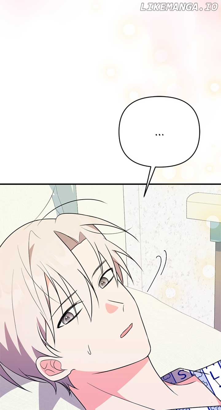 My Crush Got Possessed by the Duke Chapter 35 347 004