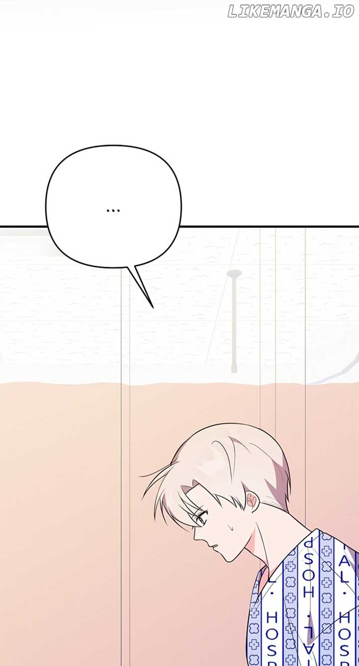 My Crush Got Possessed by the Duke Chapter 35 350 007