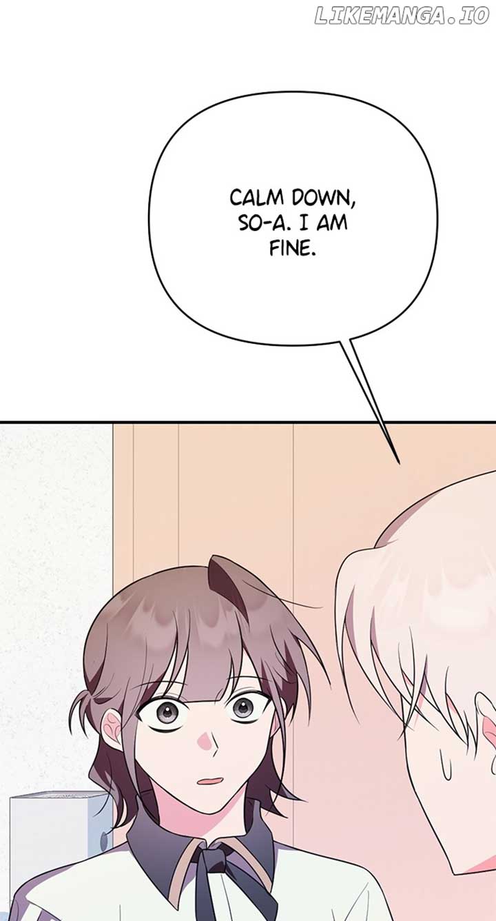 My Crush Got Possessed by the Duke Chapter 35 367 024