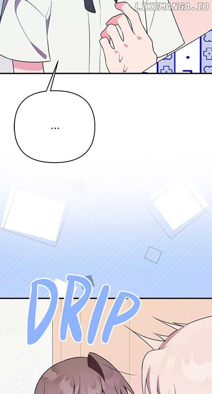 My Crush Got Possessed by the Duke Chapter 35 368 025