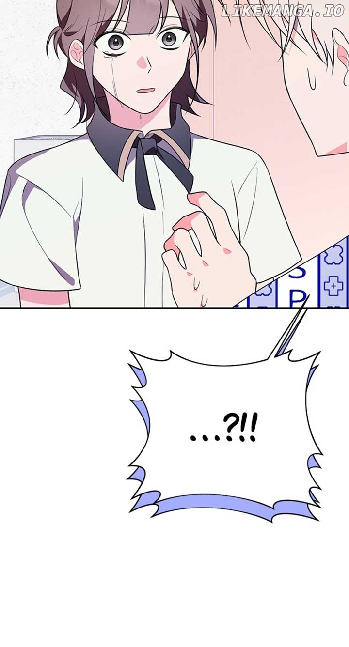 My Crush Got Possessed by the Duke Chapter 35 369 026