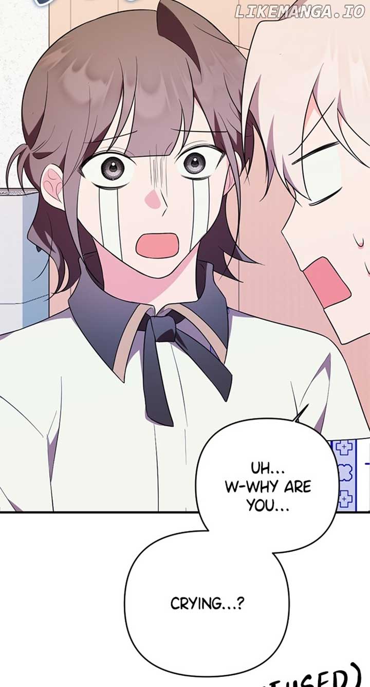 My Crush Got Possessed by the Duke Chapter 35 372 029