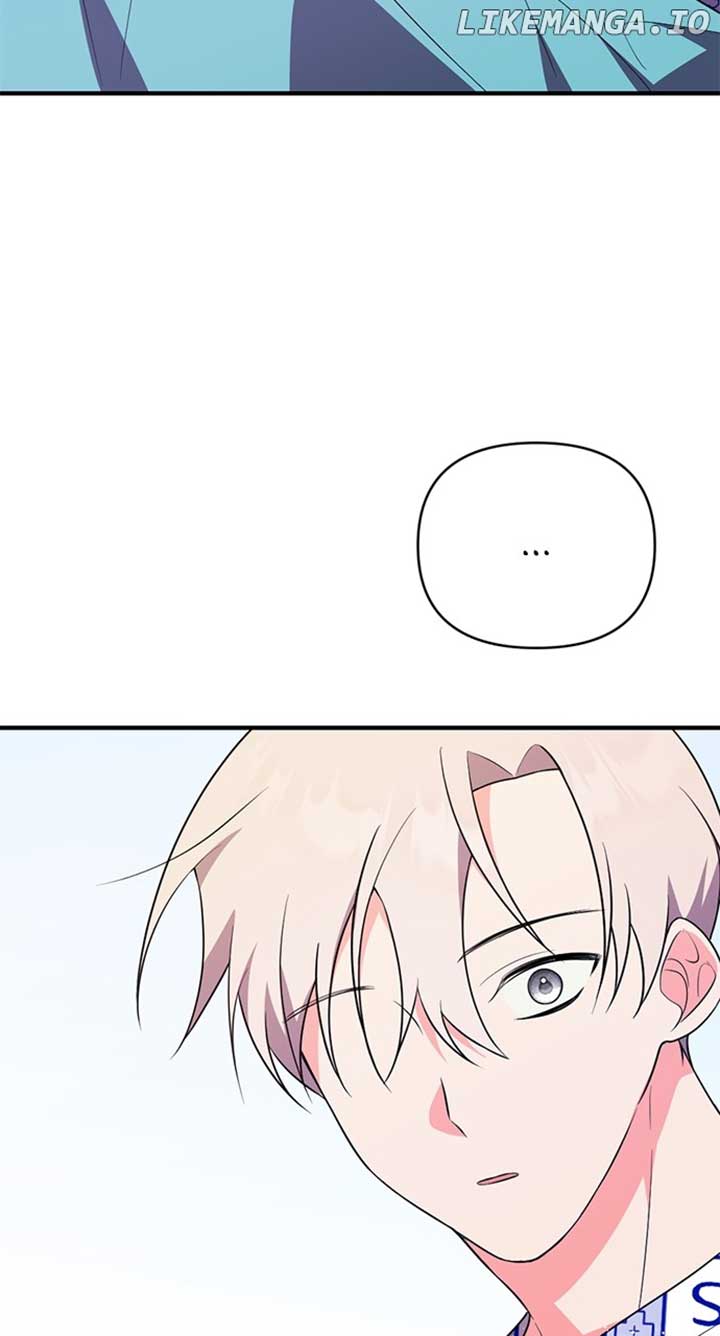 My Crush Got Possessed by the Duke Chapter 35 390 047