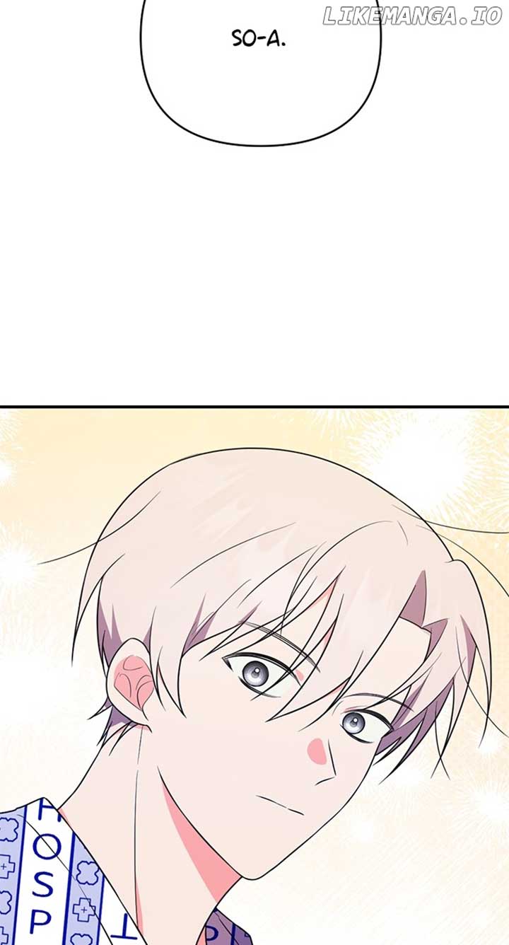 My Crush Got Possessed by the Duke Chapter 35 413 070
