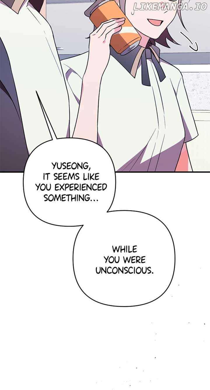 My Crush Got Possessed by the Duke Chapter 35 417 074