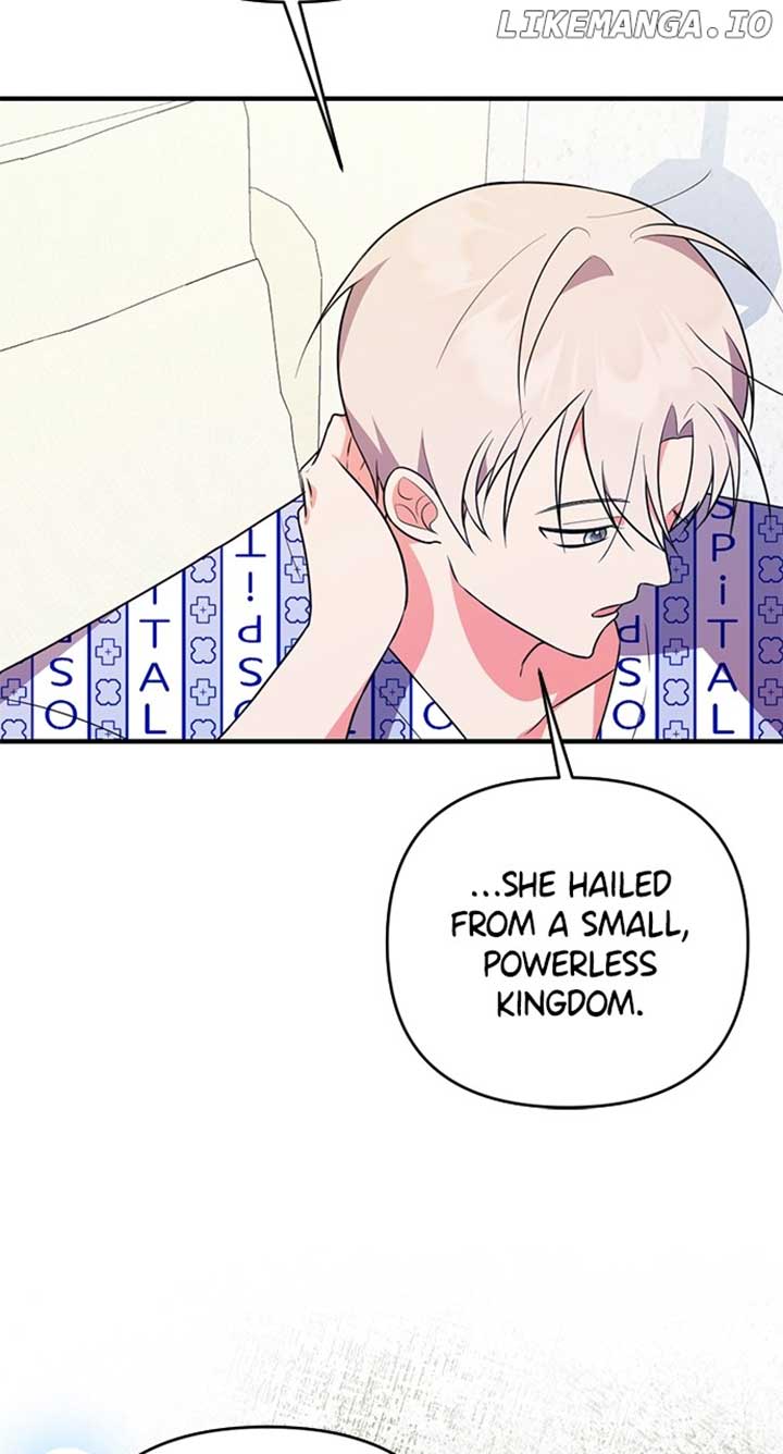 My Crush Got Possessed by the Duke Chapter 35 426 083