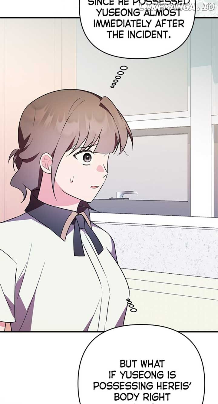 My Crush Got Possessed by the Duke Chapter 35 444 101