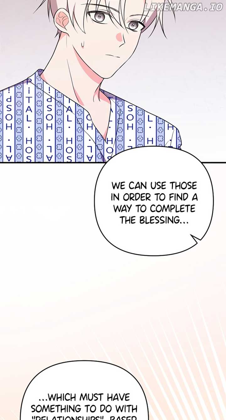 My Crush Got Possessed by the Duke Chapter 35 449 106