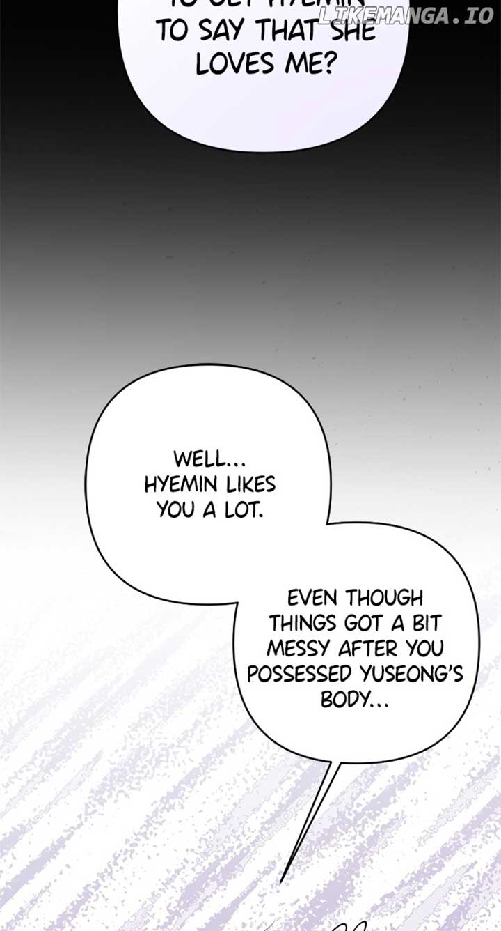 My Crush Got Possessed by the Duke Chapter 36 438 020