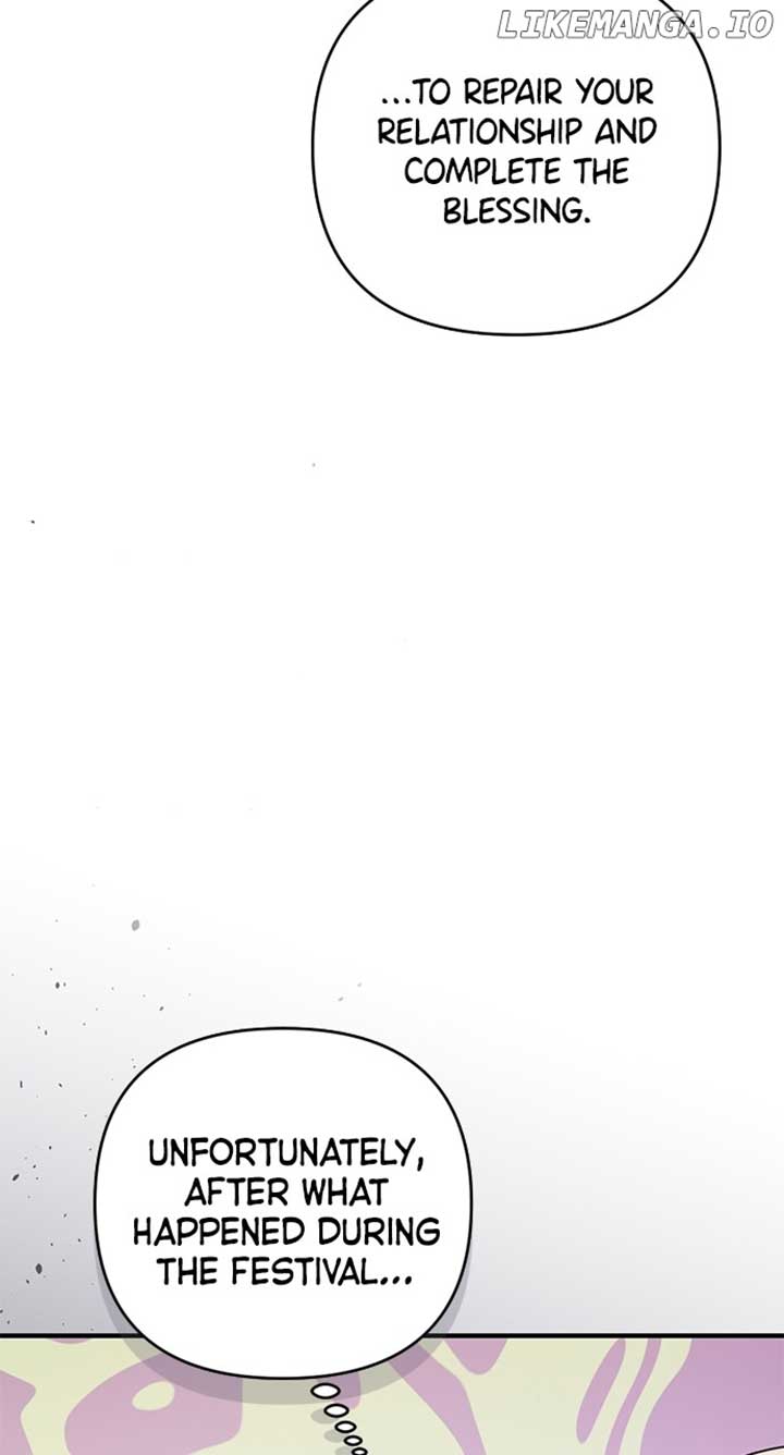 My Crush Got Possessed by the Duke Chapter 36 441 023