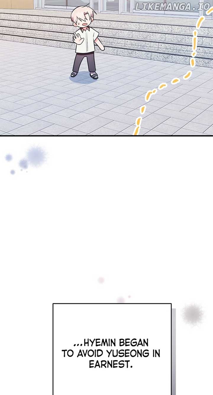 My Crush Got Possessed by the Duke Chapter 36 495 077