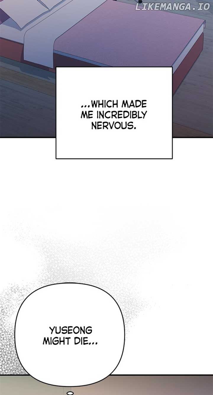 My Crush Got Possessed by the Duke Chapter 36 501 083