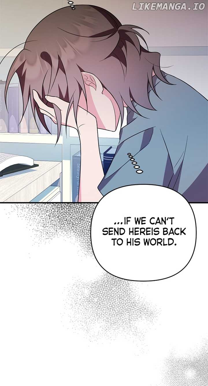My Crush Got Possessed by the Duke Chapter 36 502 084