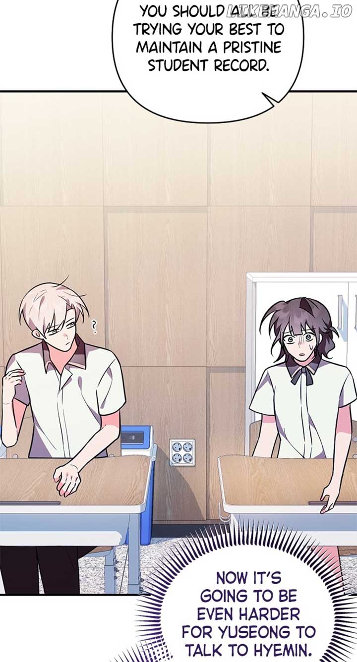 My Crush Got Possessed by the Duke Chapter 36 510 092