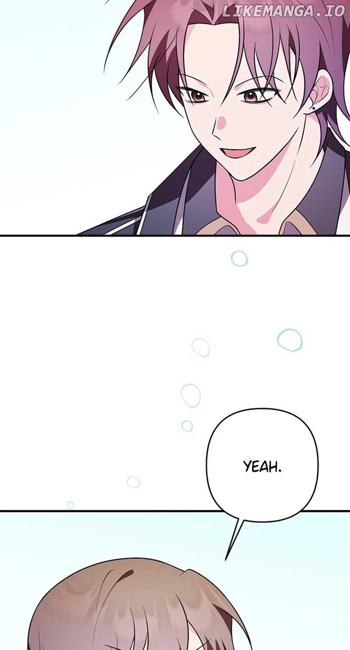 My Crush Got Possessed by the Duke Chapter 36 519 101