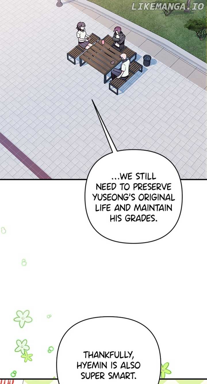 My Crush Got Possessed by the Duke Chapter 36 525 107