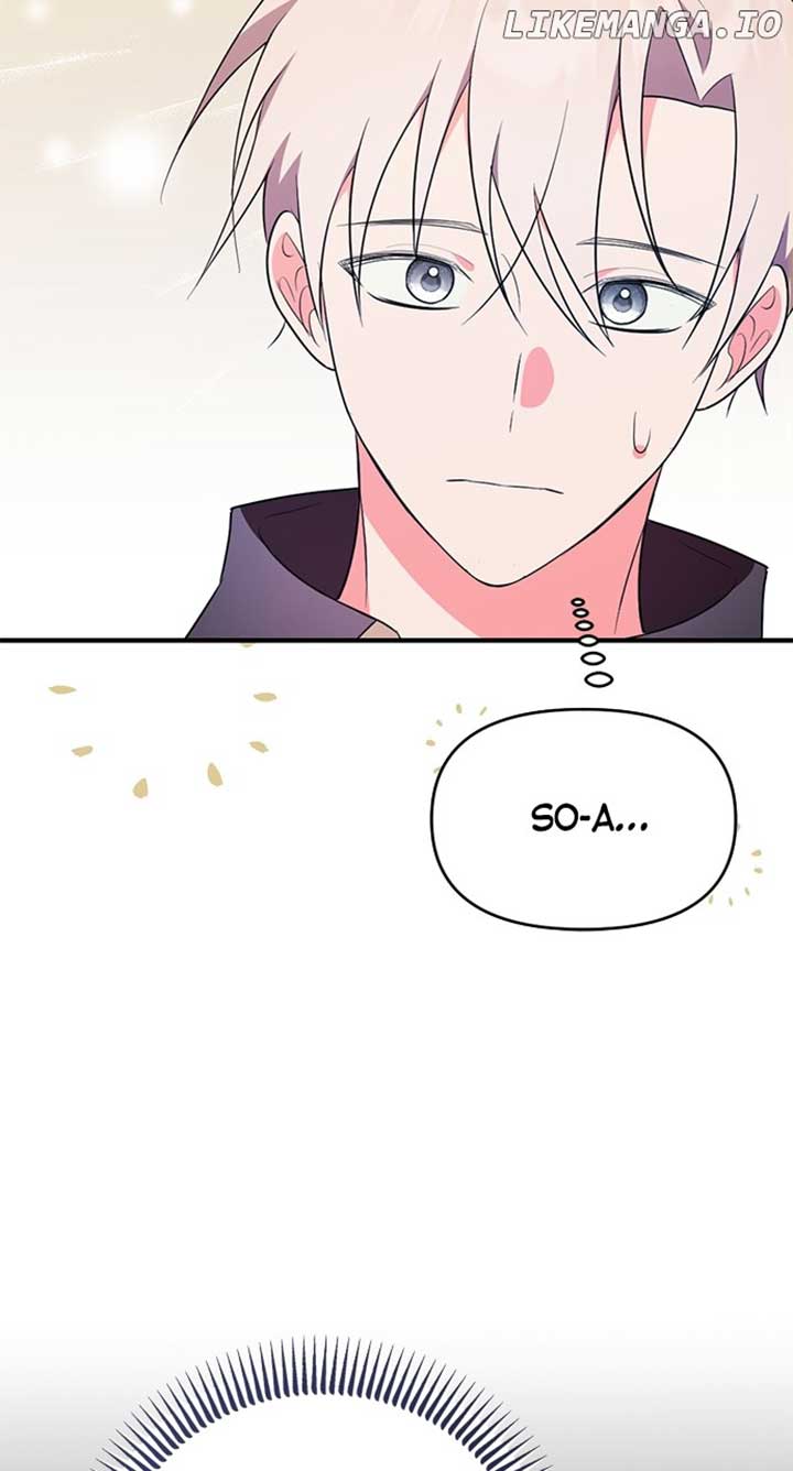 My Crush Got Possessed by the Duke Chapter 36 529 111