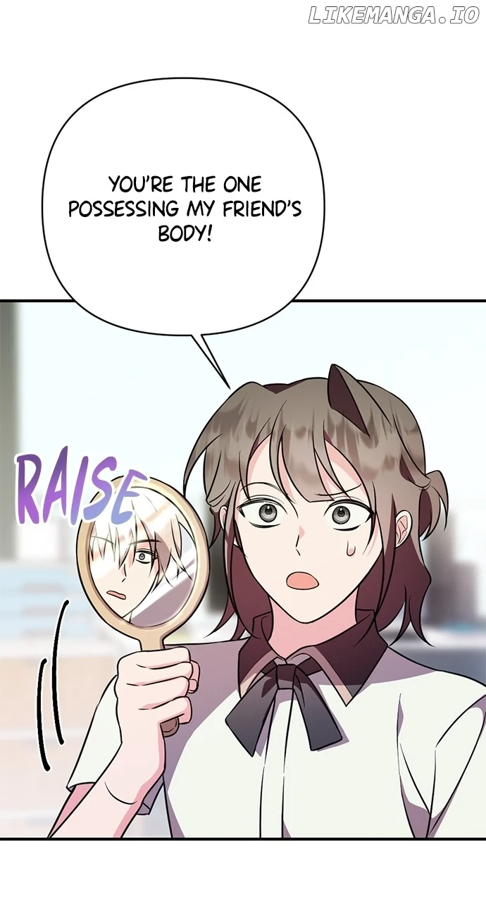 My Crush Got Possessed by the Duke Chapter 4 414 050