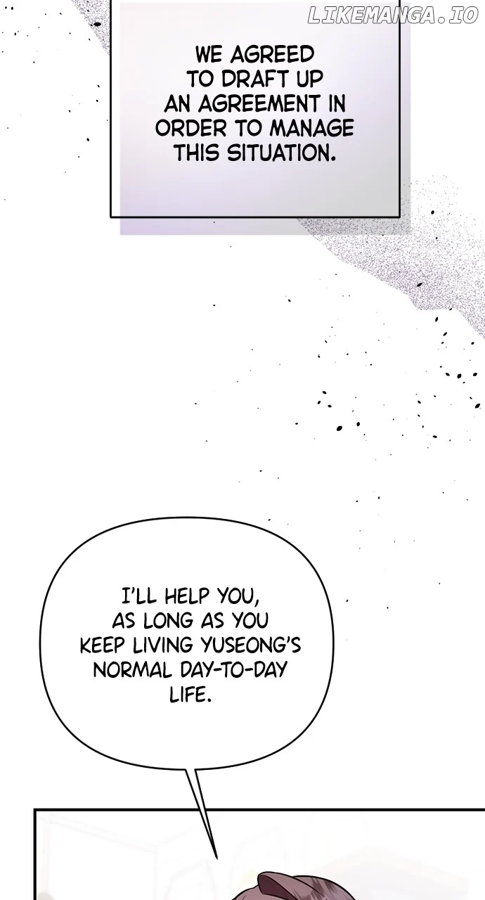 My Crush Got Possessed by the Duke Chapter 4 434 070