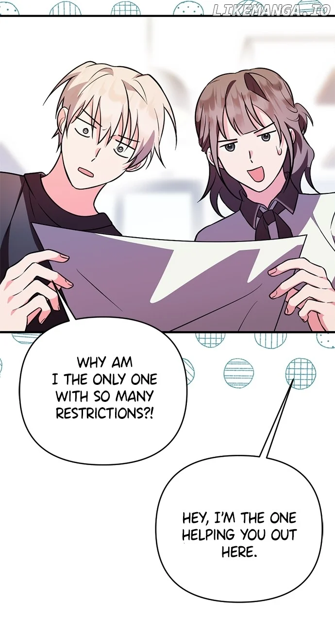 My Crush Got Possessed by the Duke Chapter 4 440 076