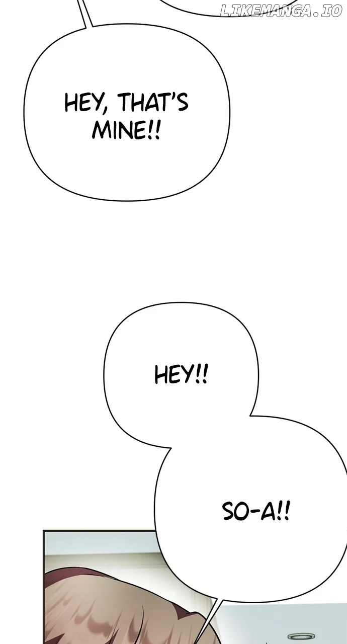 My Crush Got Possessed by the Duke Chapter 4 455 091
