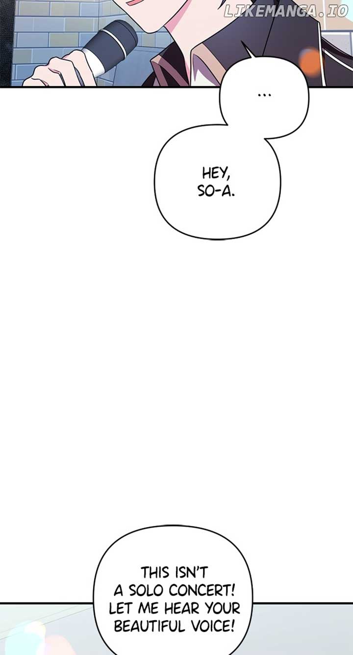 My Crush Got Possessed by the Duke Chapter 43 456 023
