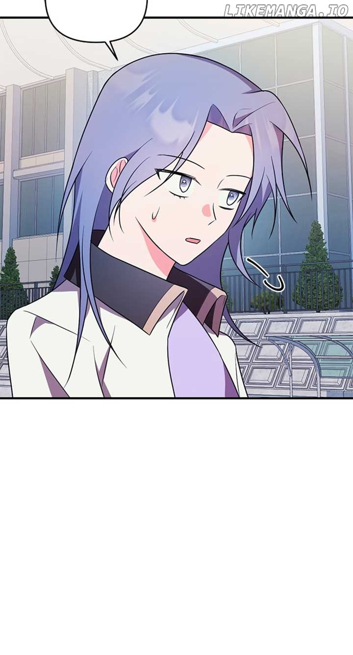 My Crush Got Possessed by the Duke Chapter 43 474 041