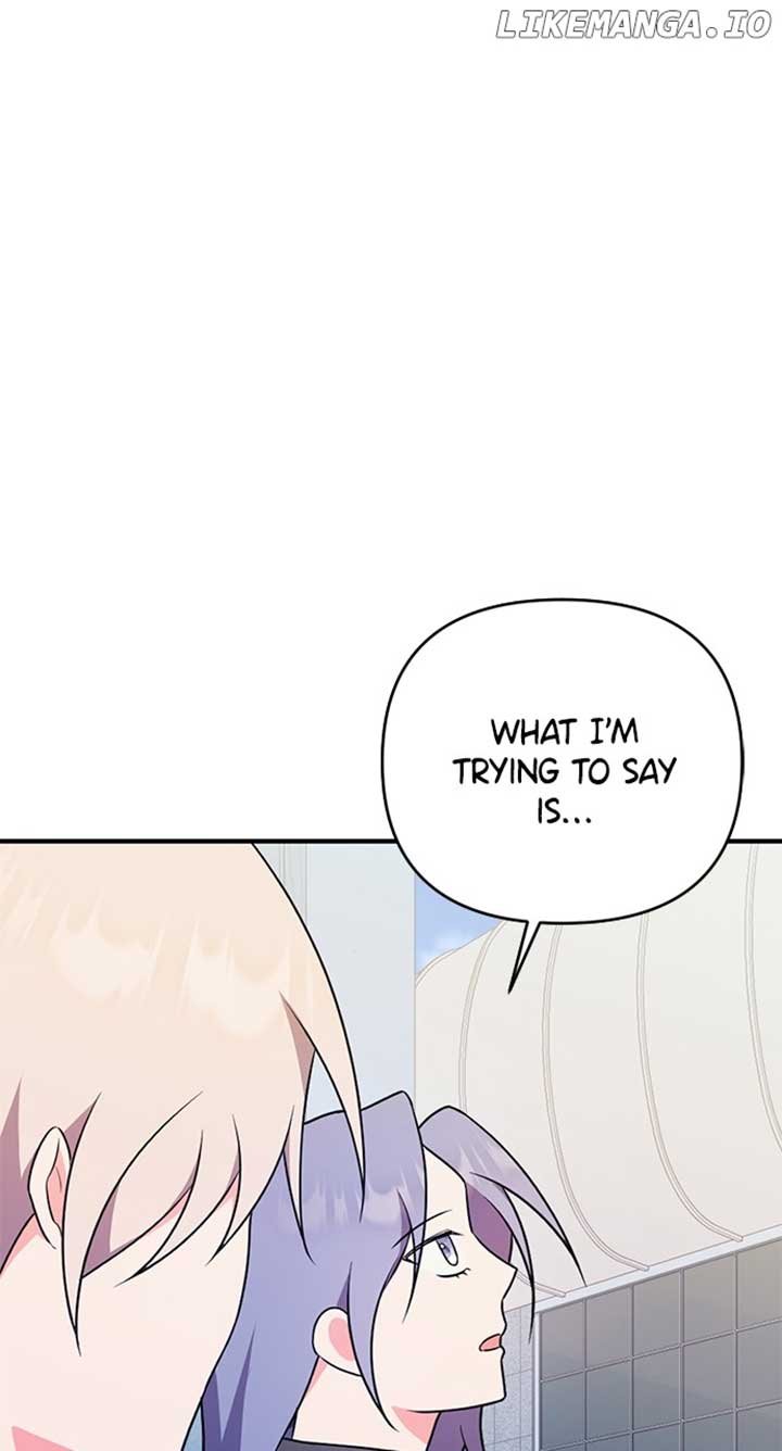 My Crush Got Possessed by the Duke Chapter 43 483 050