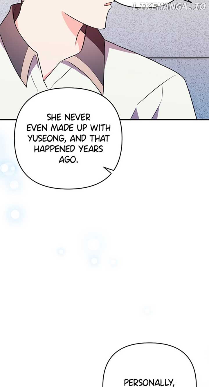 My Crush Got Possessed by the Duke Chapter 43 486 053