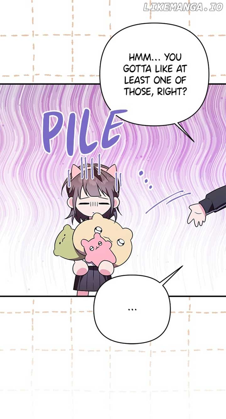 My Crush Got Possessed by the Duke Chapter 43 501 068