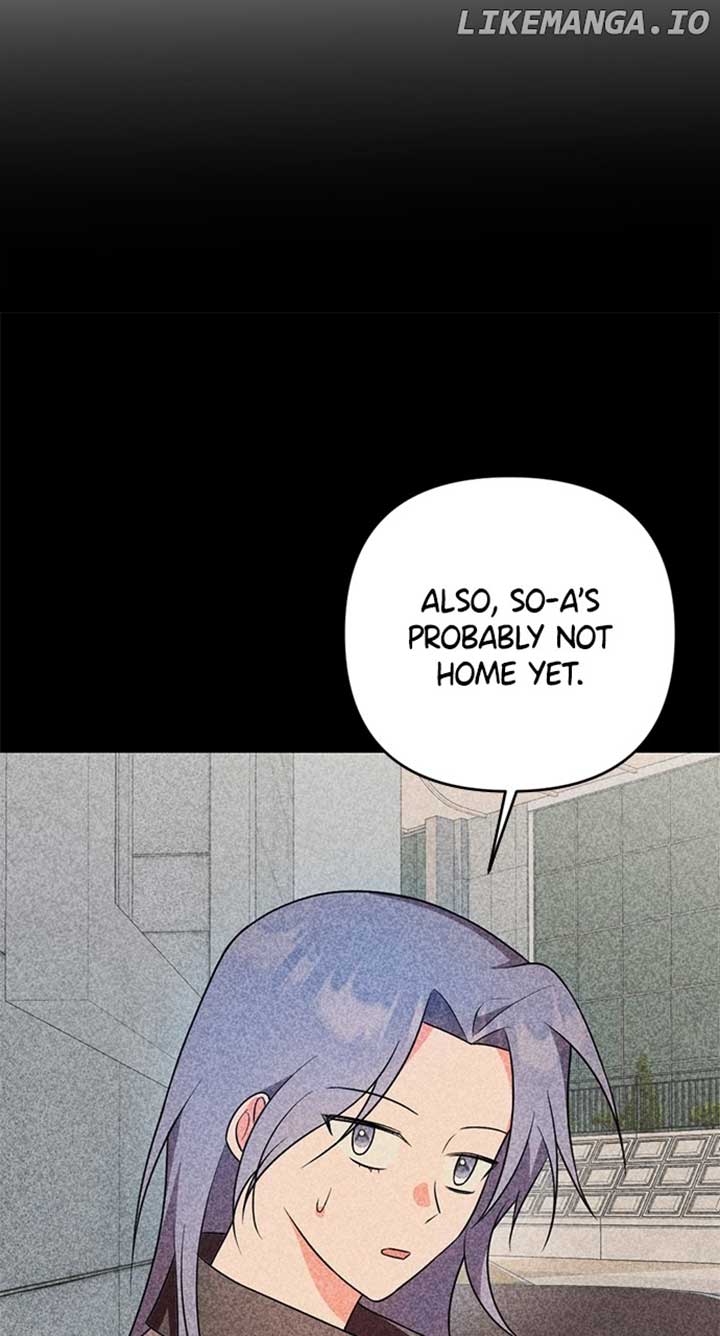 My Crush Got Possessed by the Duke Chapter 43 514 081
