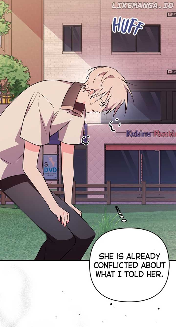 My Crush Got Possessed by the Duke Chapter 43 519 086