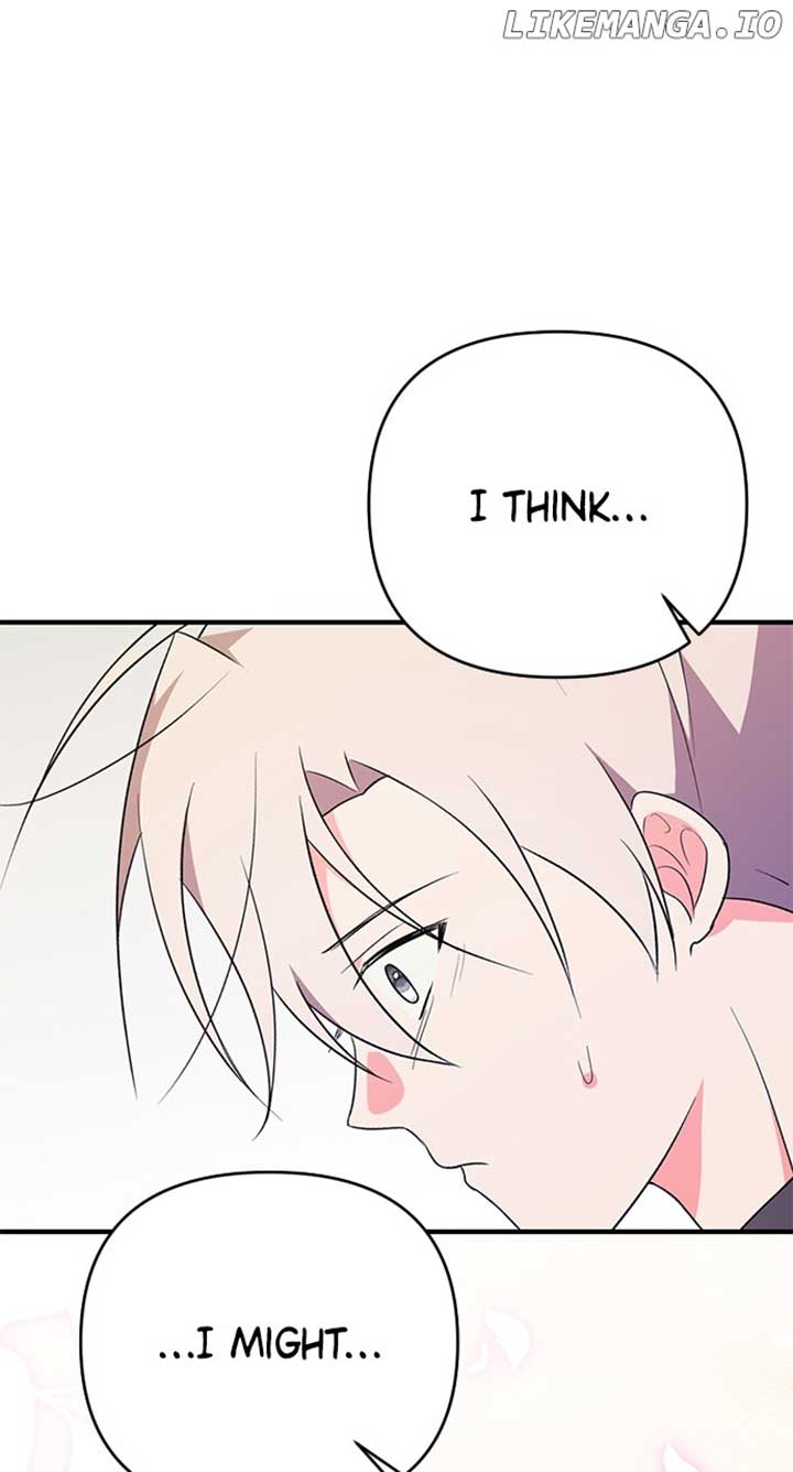 My Crush Got Possessed by the Duke Chapter 43 533 100
