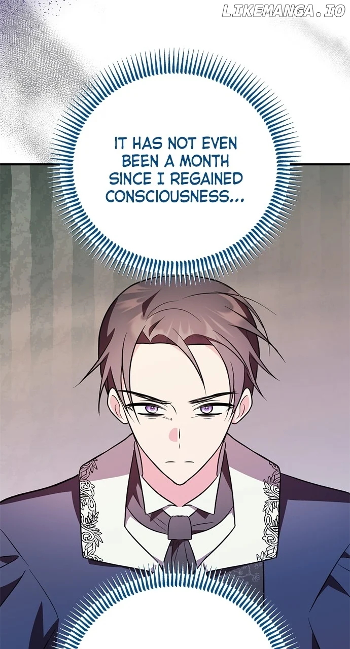 My Crush Got Possessed by the Duke Chapter 44 411 071