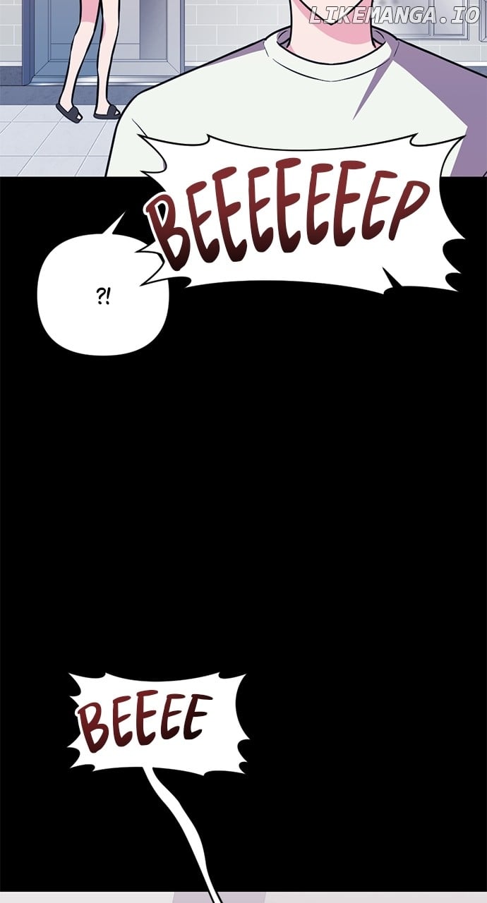 My Crush Got Possessed by the Duke Chapter 47 327 16