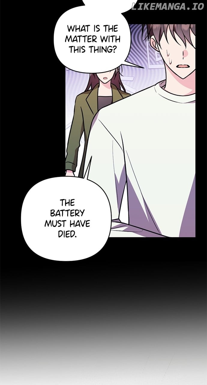 My Crush Got Possessed by the Duke Chapter 47 329 18