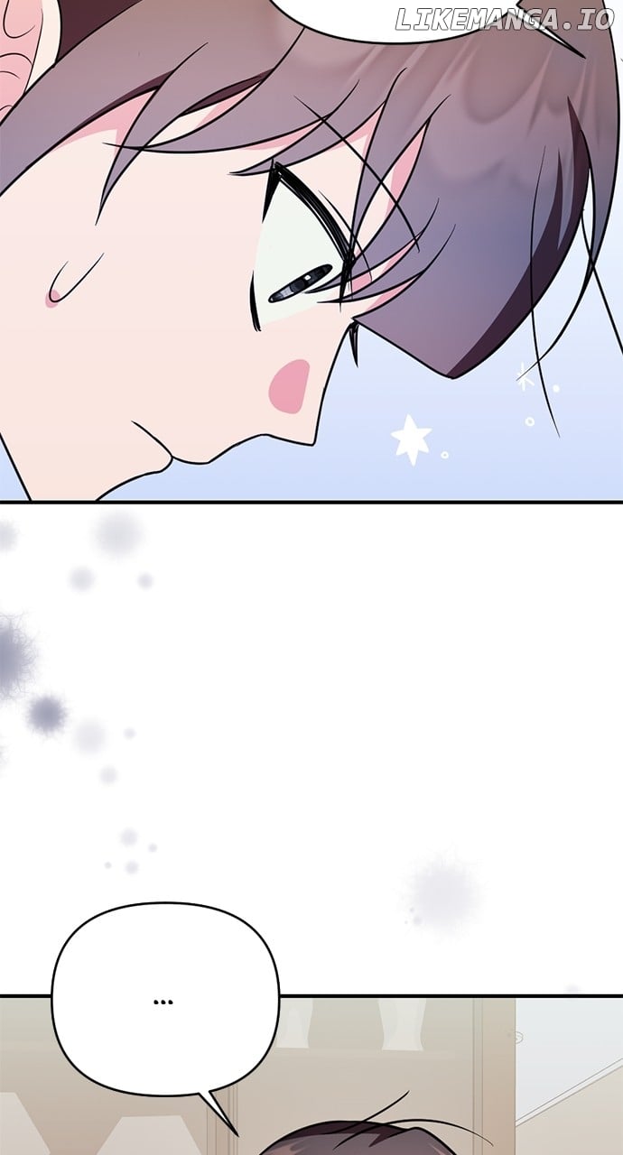 My Crush Got Possessed by the Duke Chapter 47 357 46