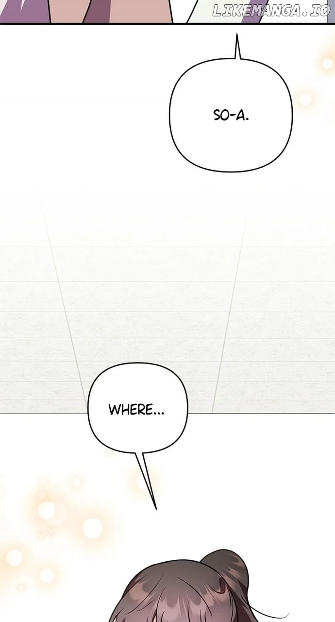 My Crush Got Possessed by the Duke Chapter 48 312 002