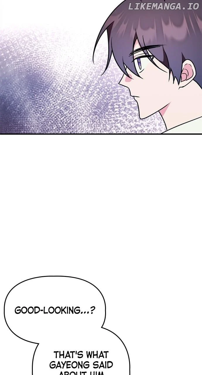 My Crush Got Possessed by the Duke Chapter 48 337 027